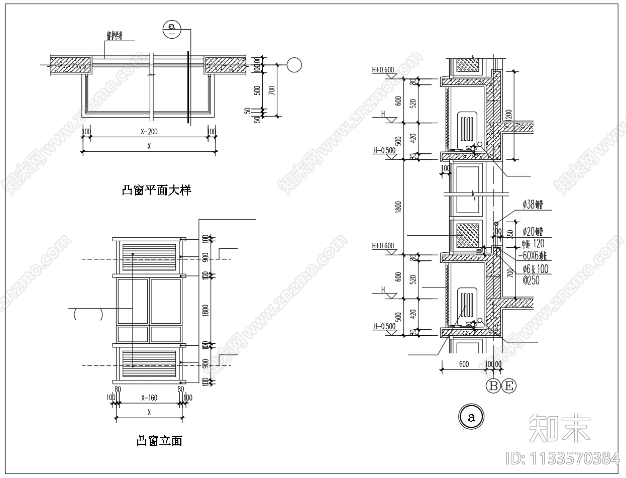 凸窗平面剖面立面大样施工图下载【ID:1133570384】