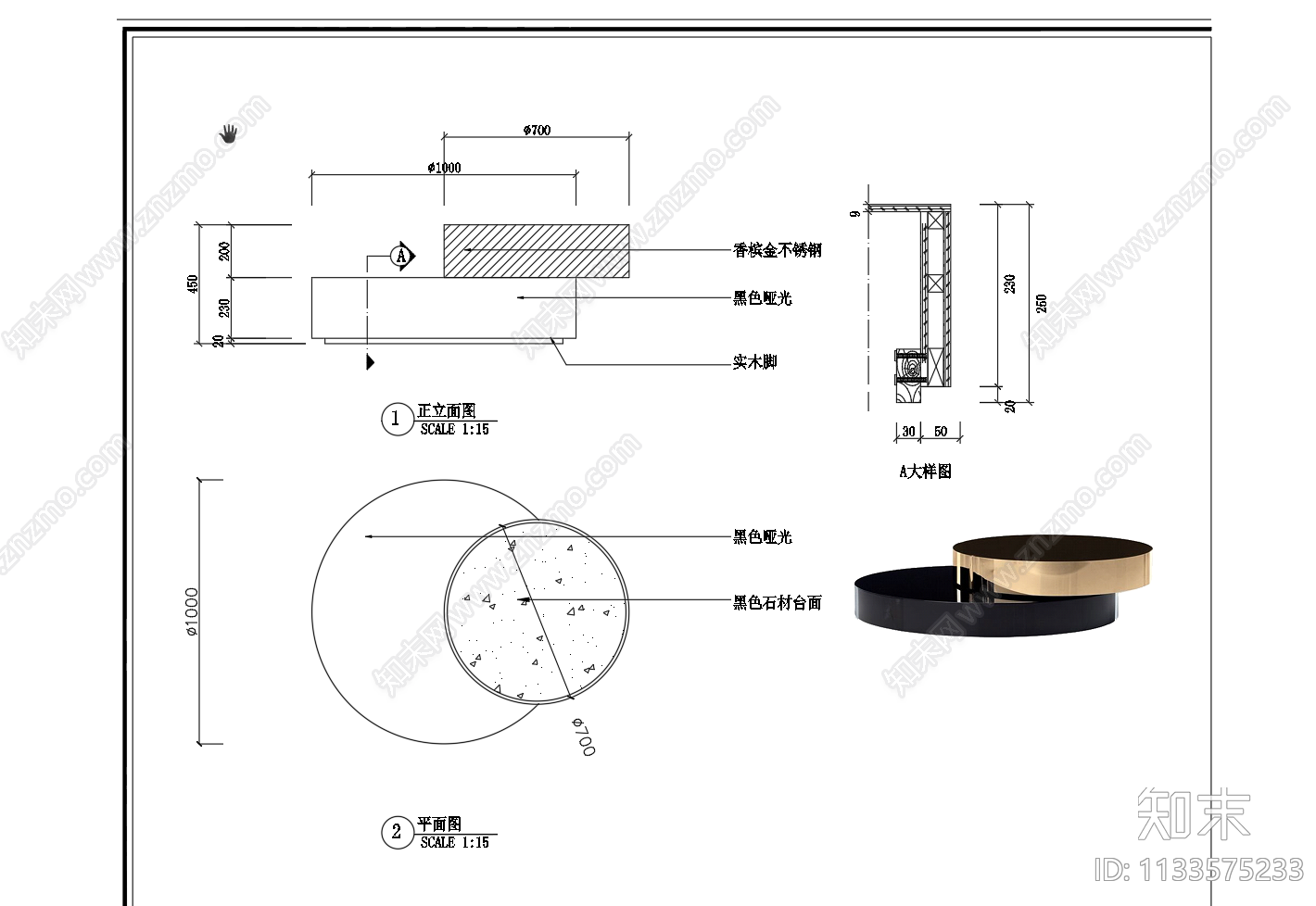 条桌茶几cad施工图下载【ID:1133575233】