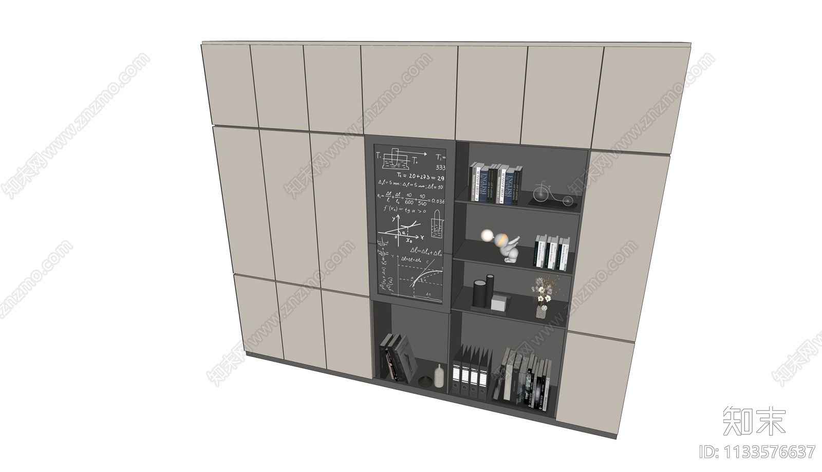 现代装饰柜SU模型下载【ID:1133576637】