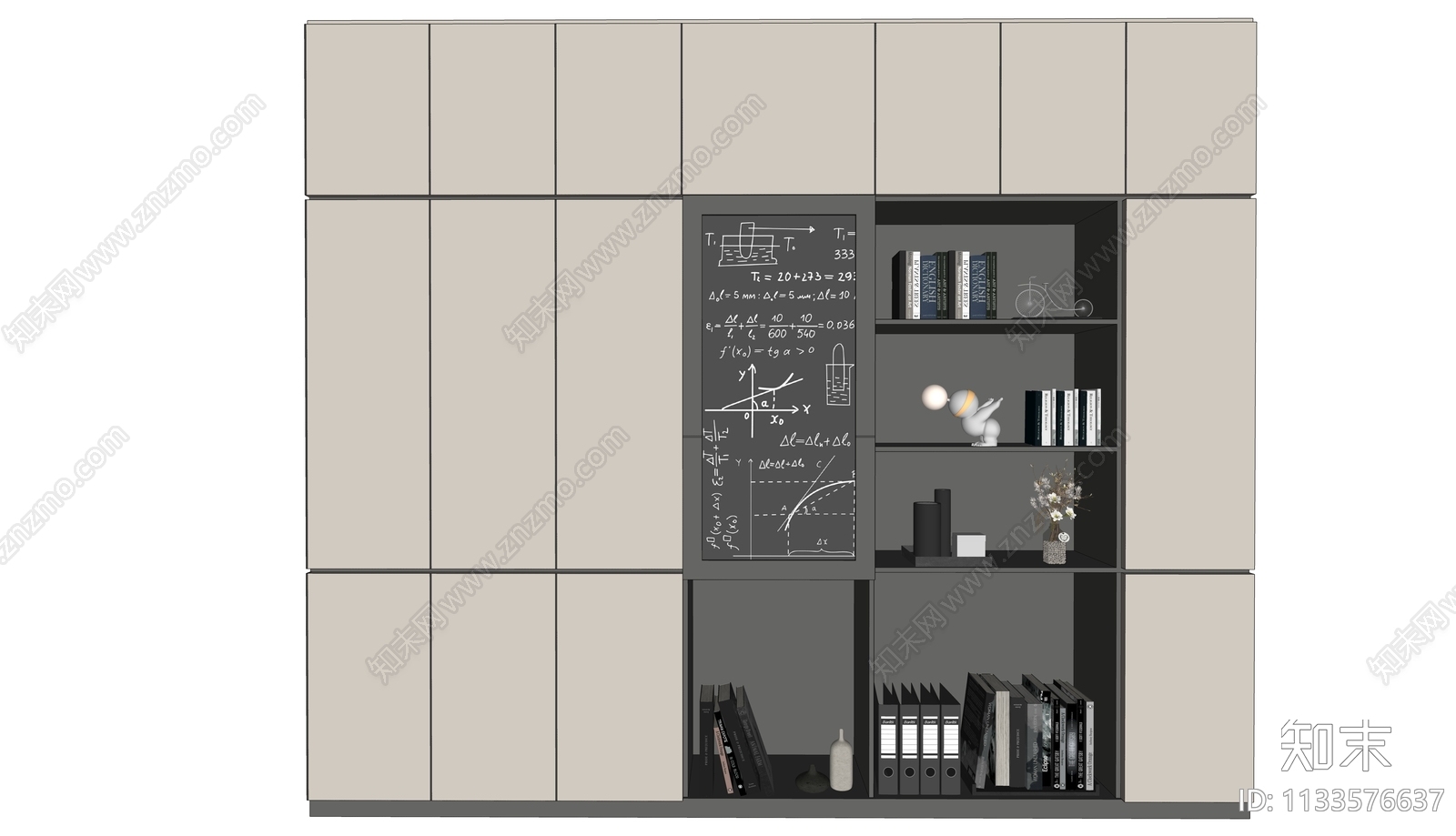 现代装饰柜SU模型下载【ID:1133576637】