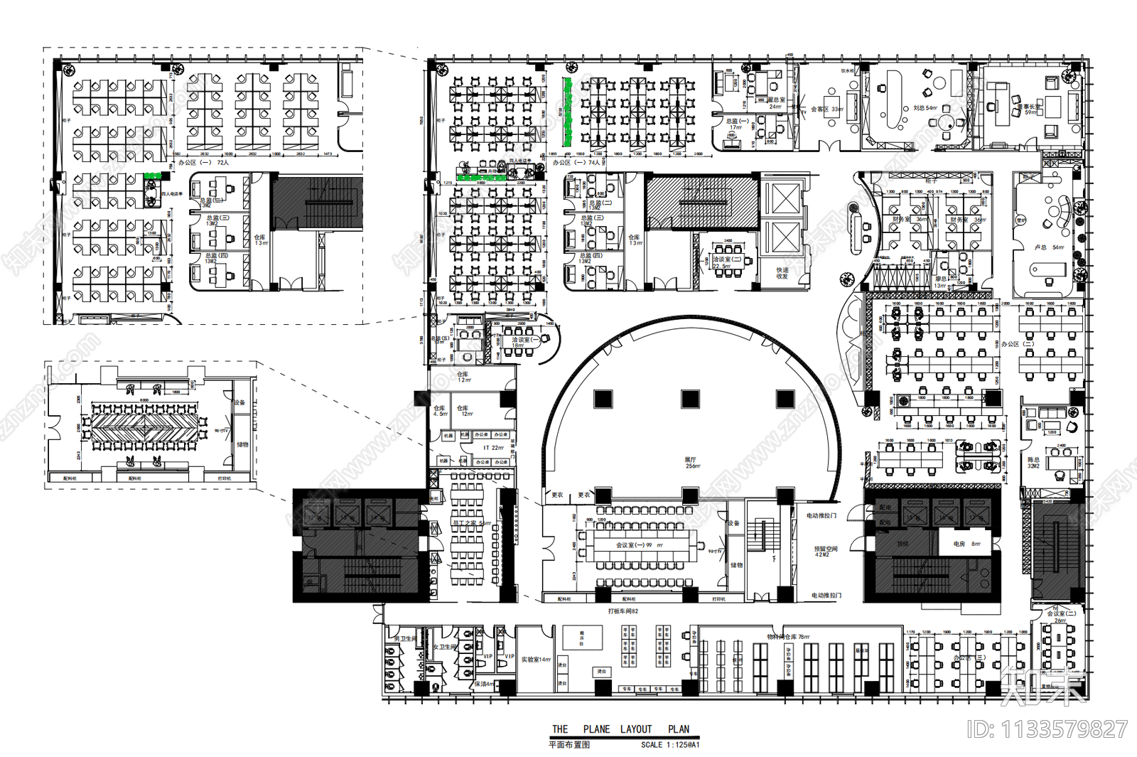 广东汉德威服饰公司平面布置图施工图下载【ID:1133579827】