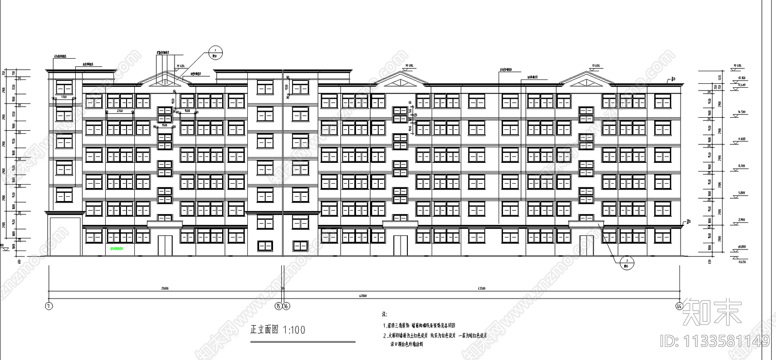 焦作市节能住宅楼建筑cad施工图下载【ID:1133581149】