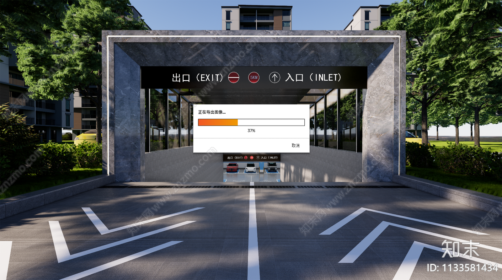 现代小区停车场入口SU模型下载【ID:1133581434】