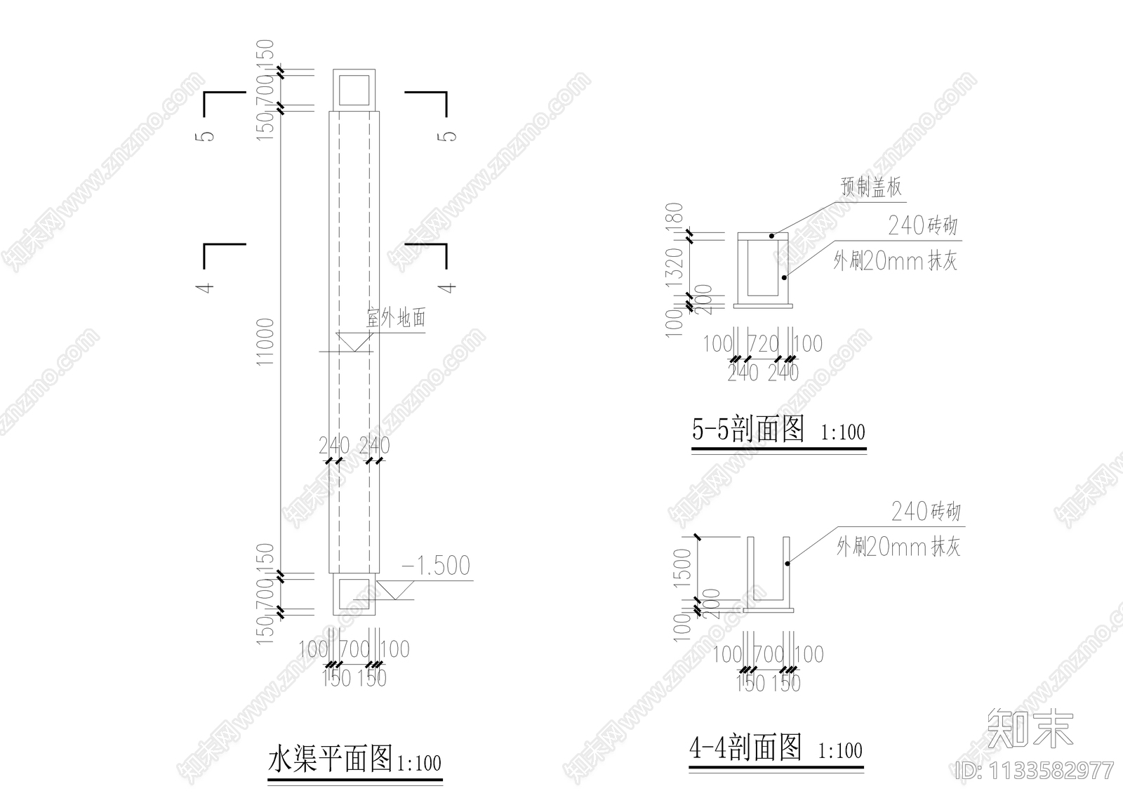 3个室外污水池和水渠详图cad施工图下载【ID:1133582977】