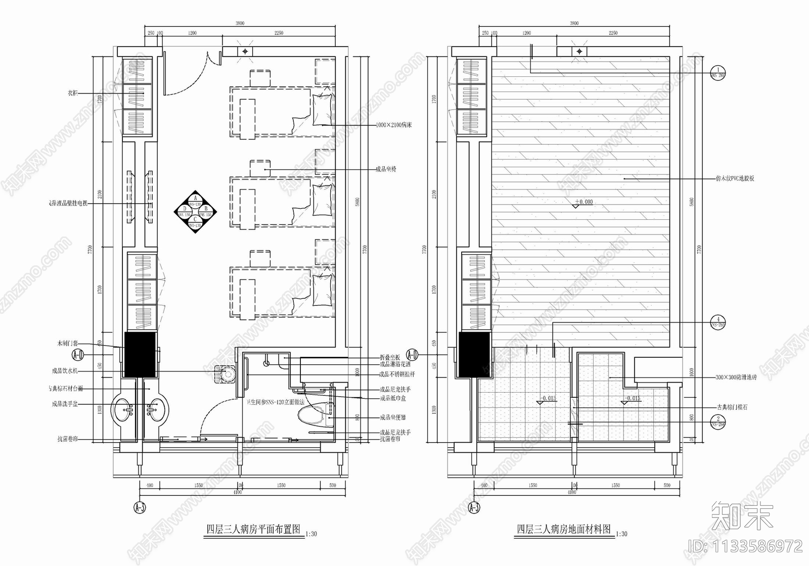 大型医院室内cad施工图下载【ID:1133586972】