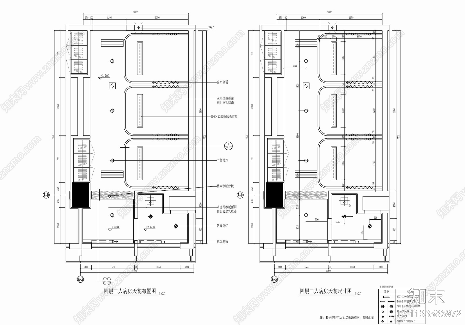 大型医院室内cad施工图下载【ID:1133586972】