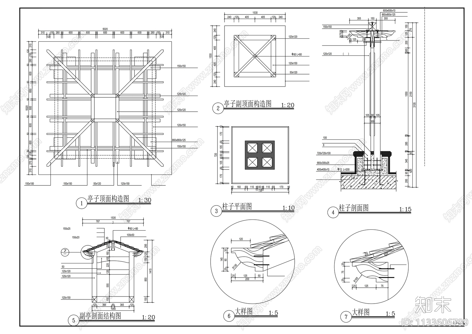 现代景观亭cad施工图下载【ID:1133606799】