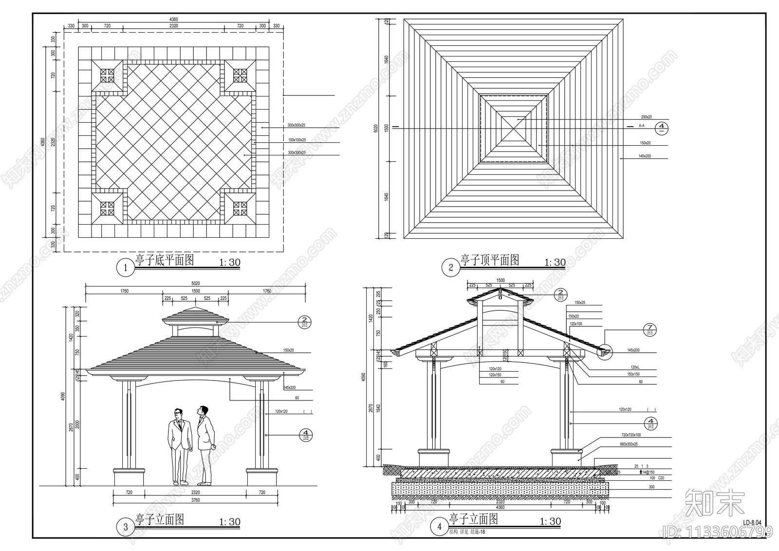 现代景观亭cad施工图下载【ID:1133606799】