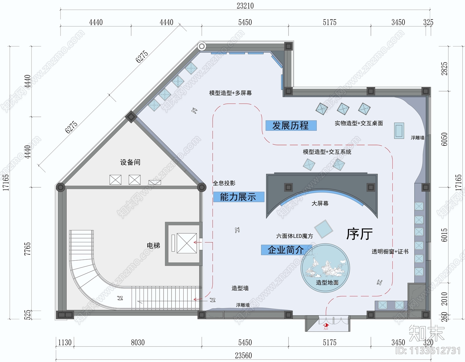 展厅平面图cad施工图下载【ID:1133612731】