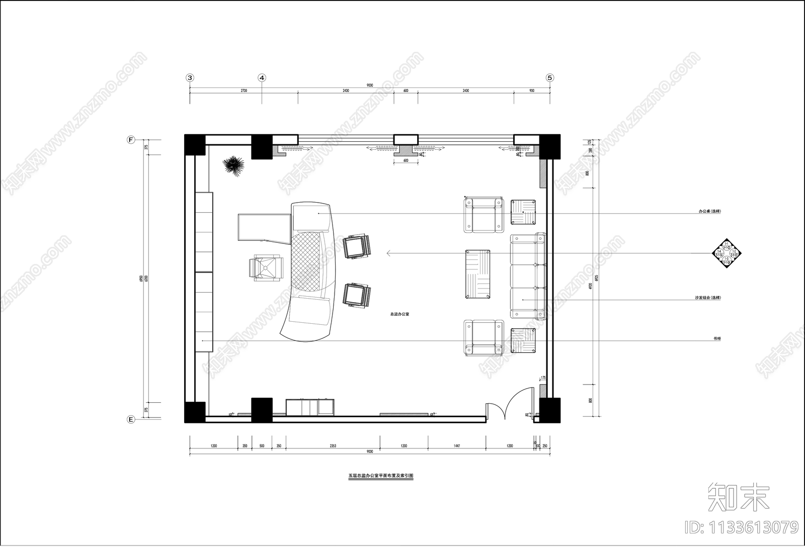 现代总经理办公室全套cad施工图下载【ID:1133613079】