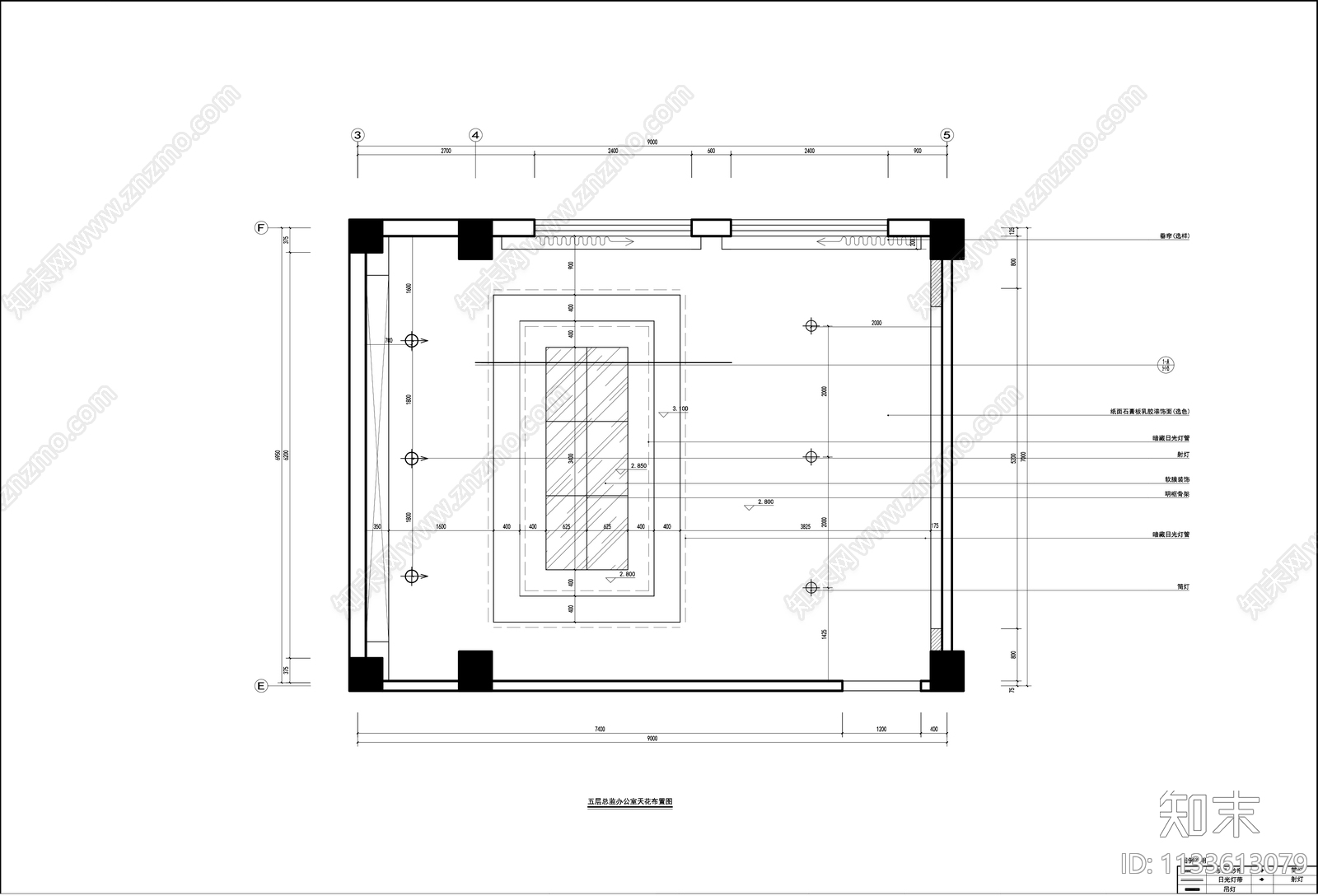 现代总经理办公室全套cad施工图下载【ID:1133613079】