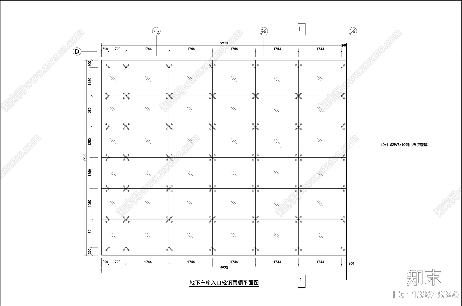 玻璃雨棚及地下车库入口轻钢雨棚施工图下载【ID:1133618340】