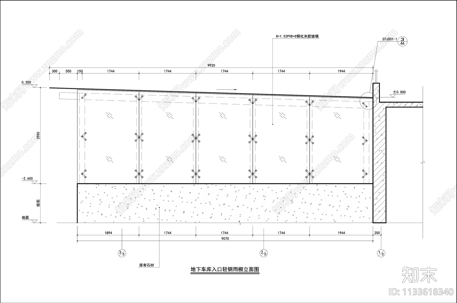 玻璃雨棚及地下车库入口轻钢雨棚施工图下载【ID:1133618340】