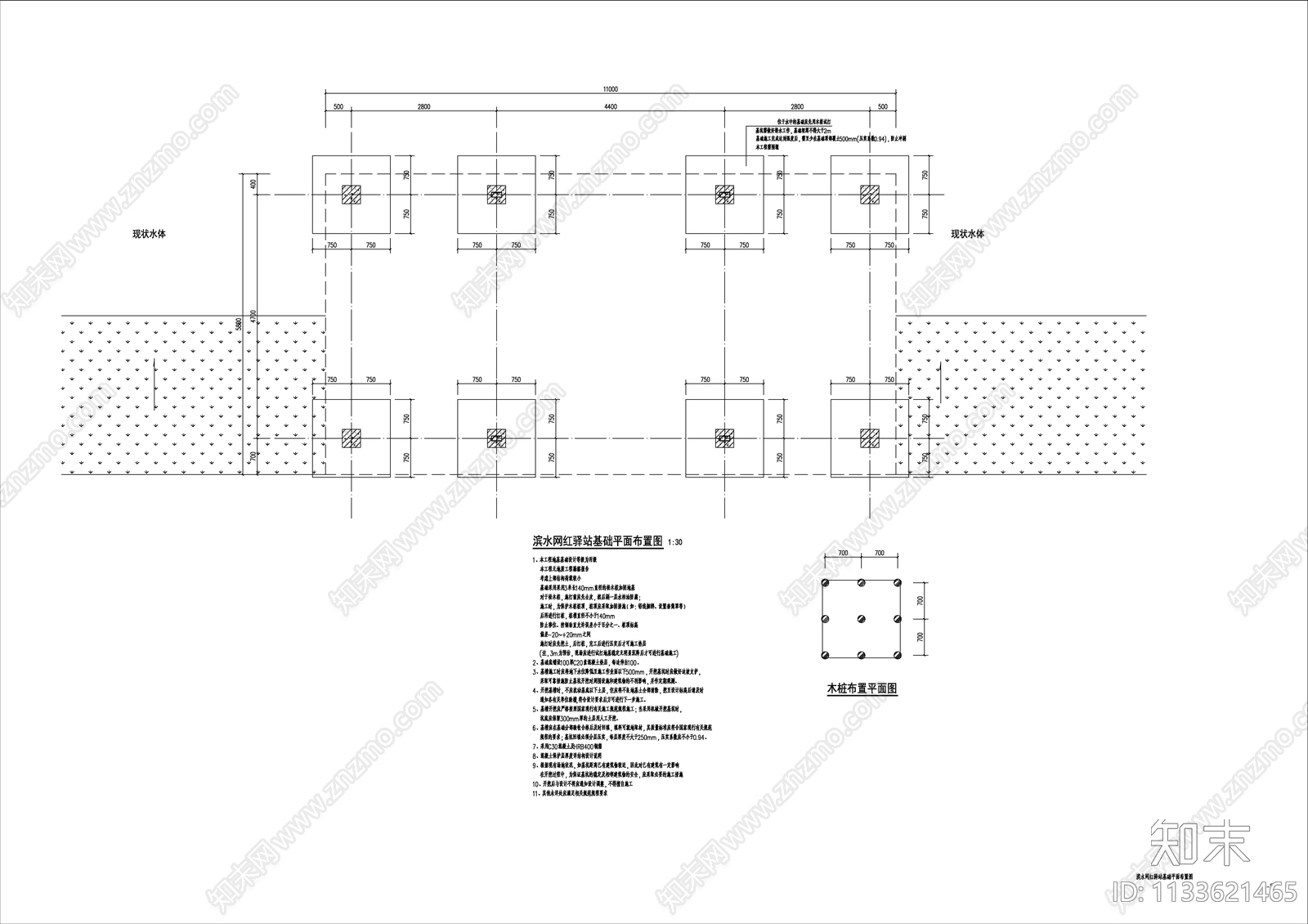 滨水网红驿站详图cad施工图下载【ID:1133621465】