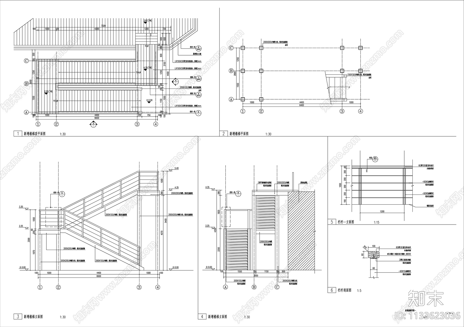 建筑外楼梯详图施工图下载【ID:1133623036】