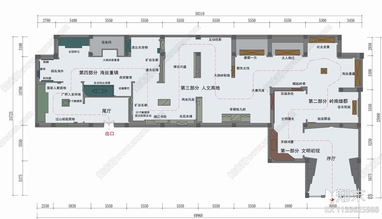 展厅平面图cad施工图下载【ID:1133625988】