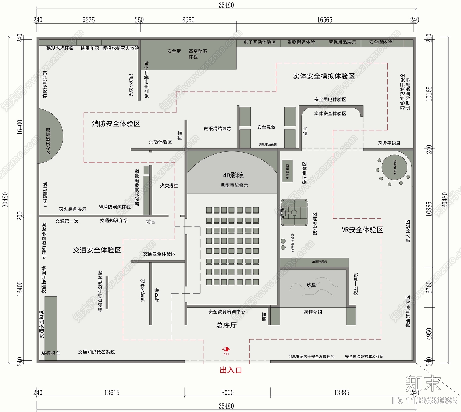 展厅平面图cad施工图下载【ID:1133630895】