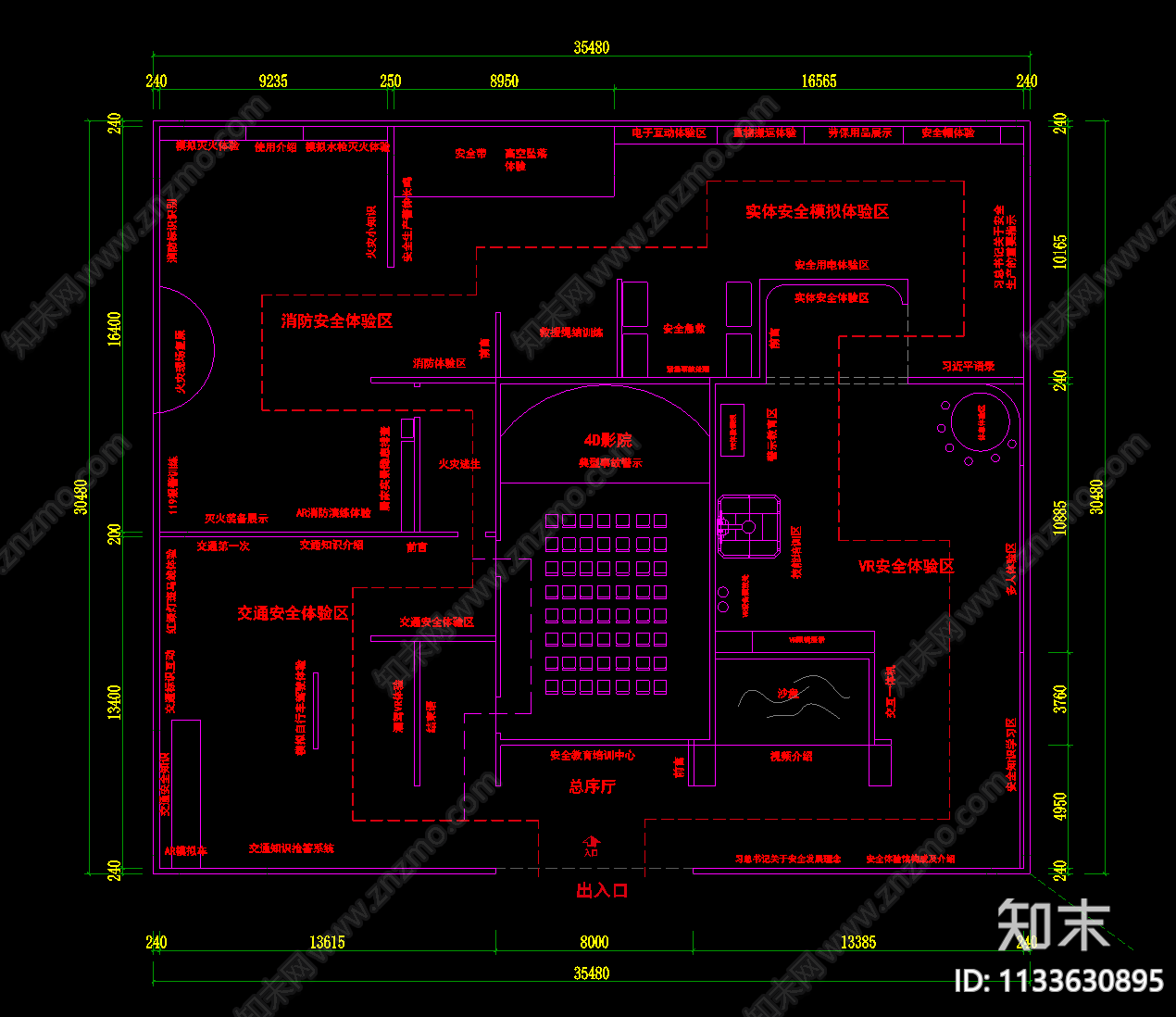 展厅平面图cad施工图下载【ID:1133630895】