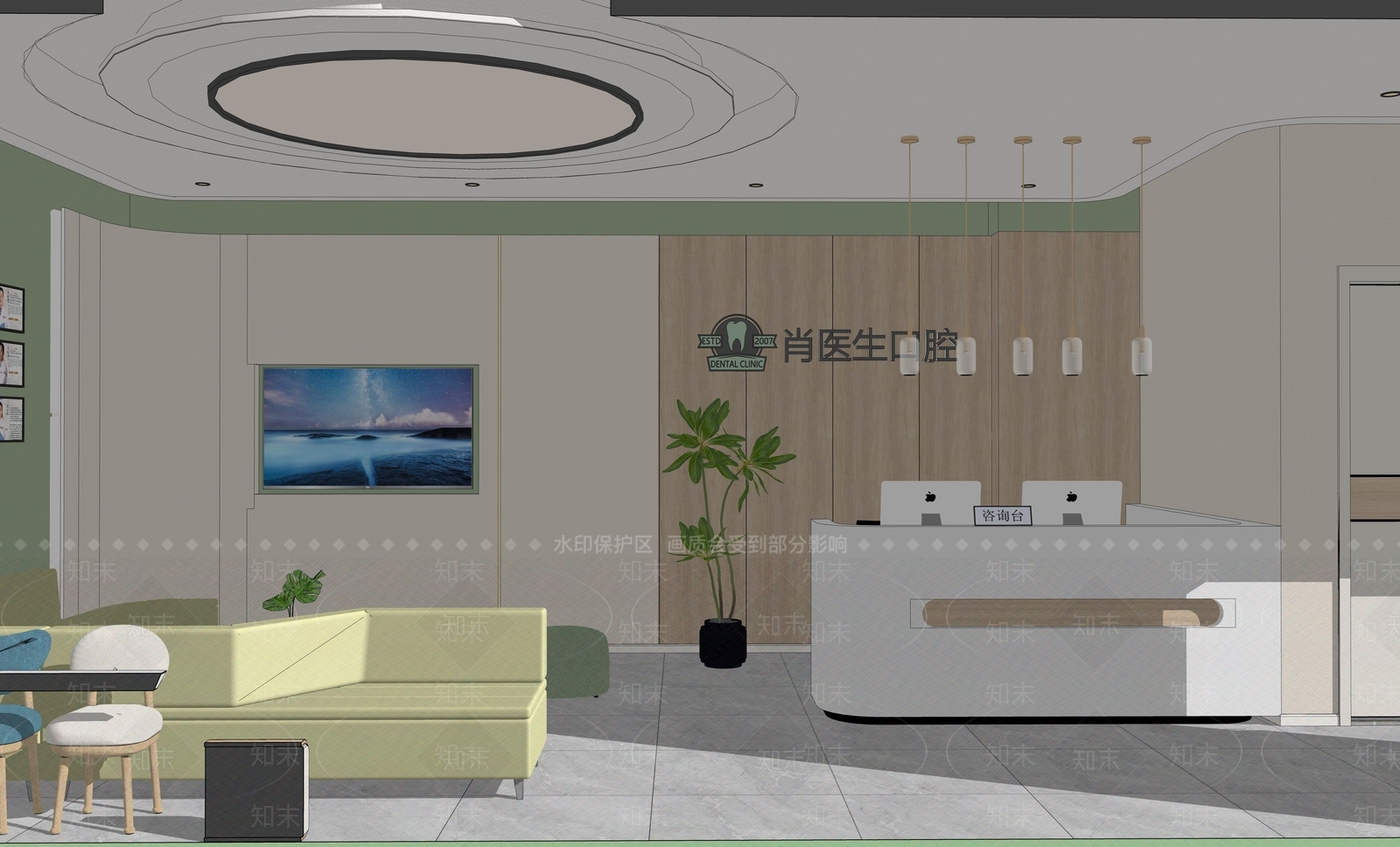 现代口腔诊所候诊室SU模型下载【ID:1133631790】