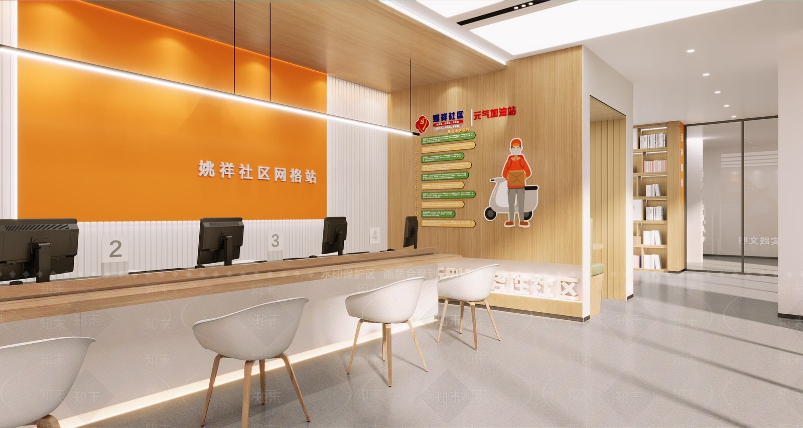 现代社区服务中心3D模型下载【ID:1133637291】