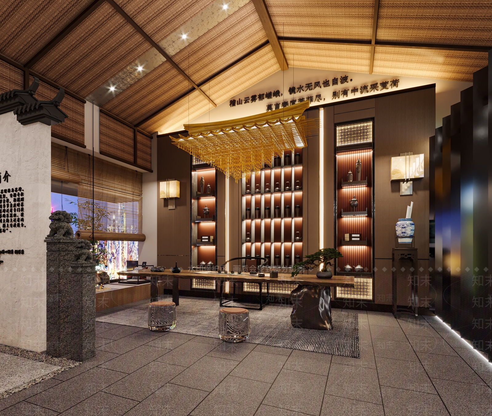 中式茶馆3D模型下载【ID:1133637968】