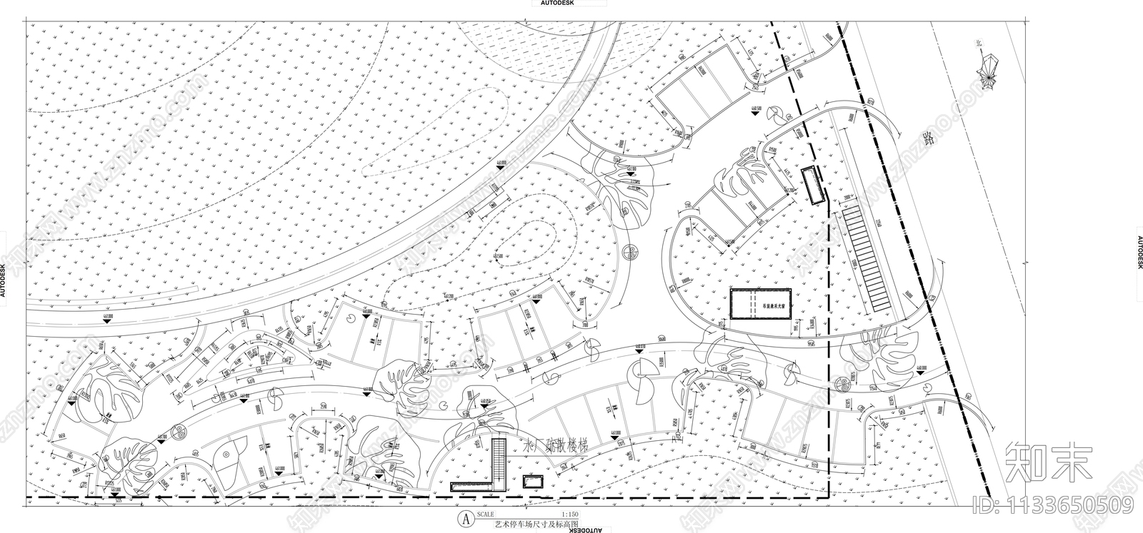 艺术停车详图cad施工图下载【ID:1133650509】