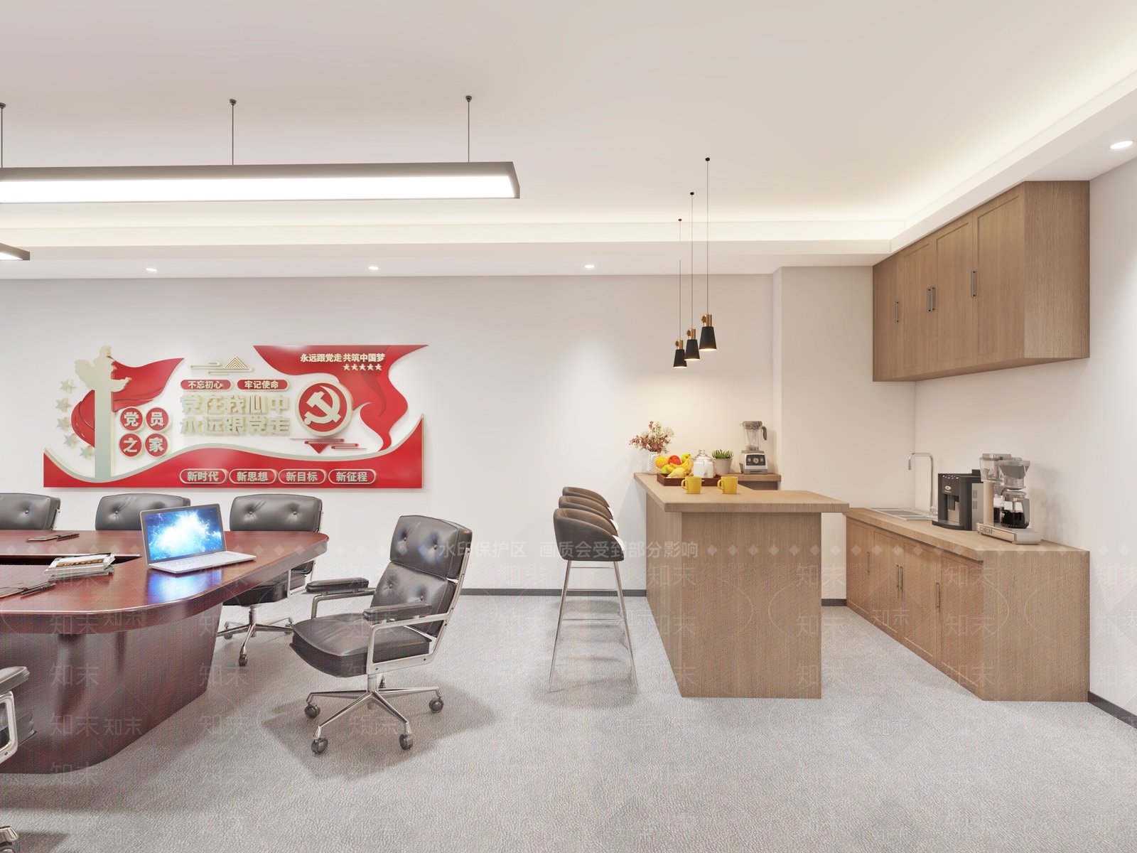 现代党建会议室3D模型下载【ID:1133658542】