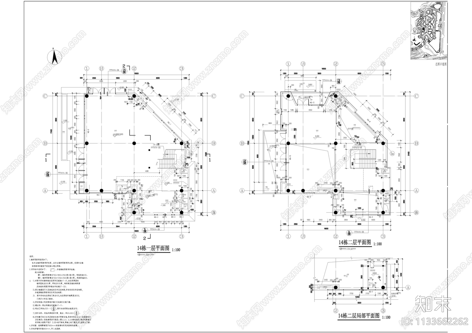 商业街建筑cad施工图下载【ID:1133662262】