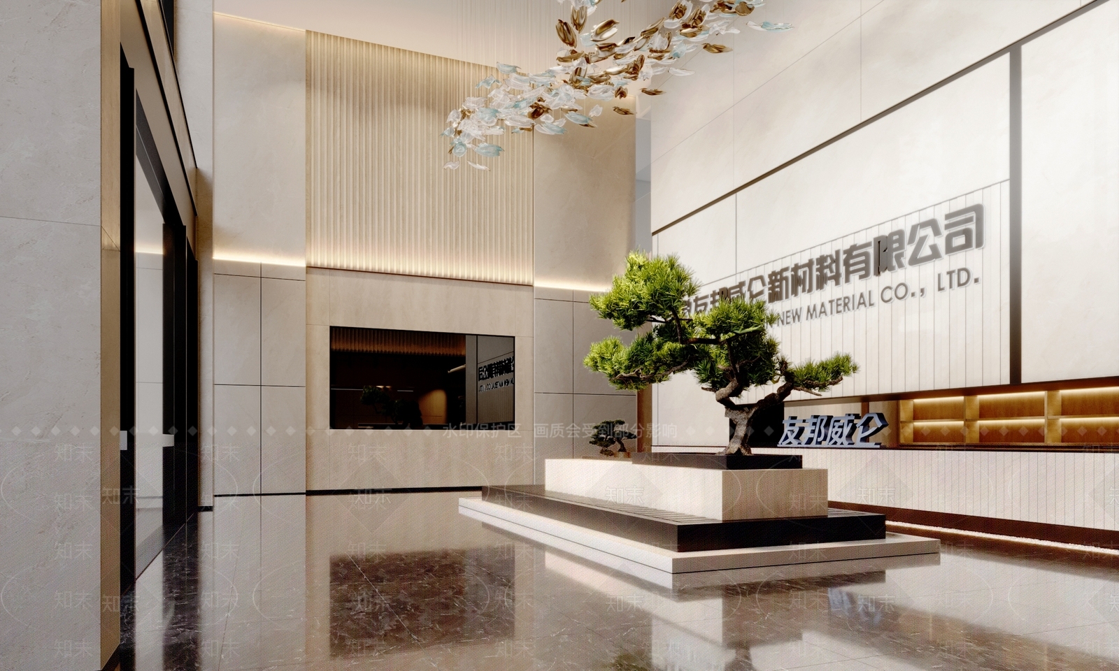 现代公司接待大厅3D模型下载【ID:1133662654】