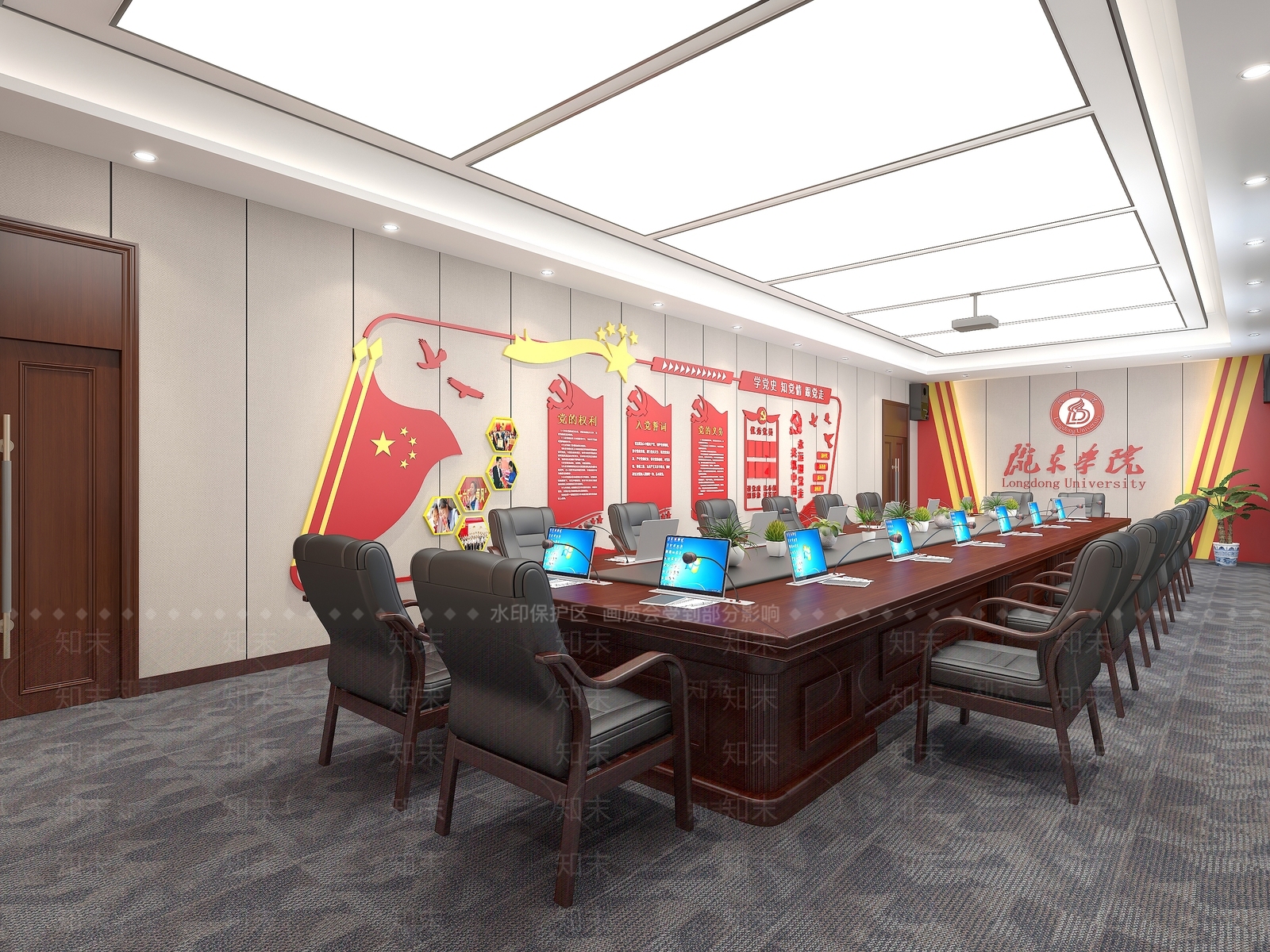 现代党建室3D模型精品下载_3dmax模型_知末网