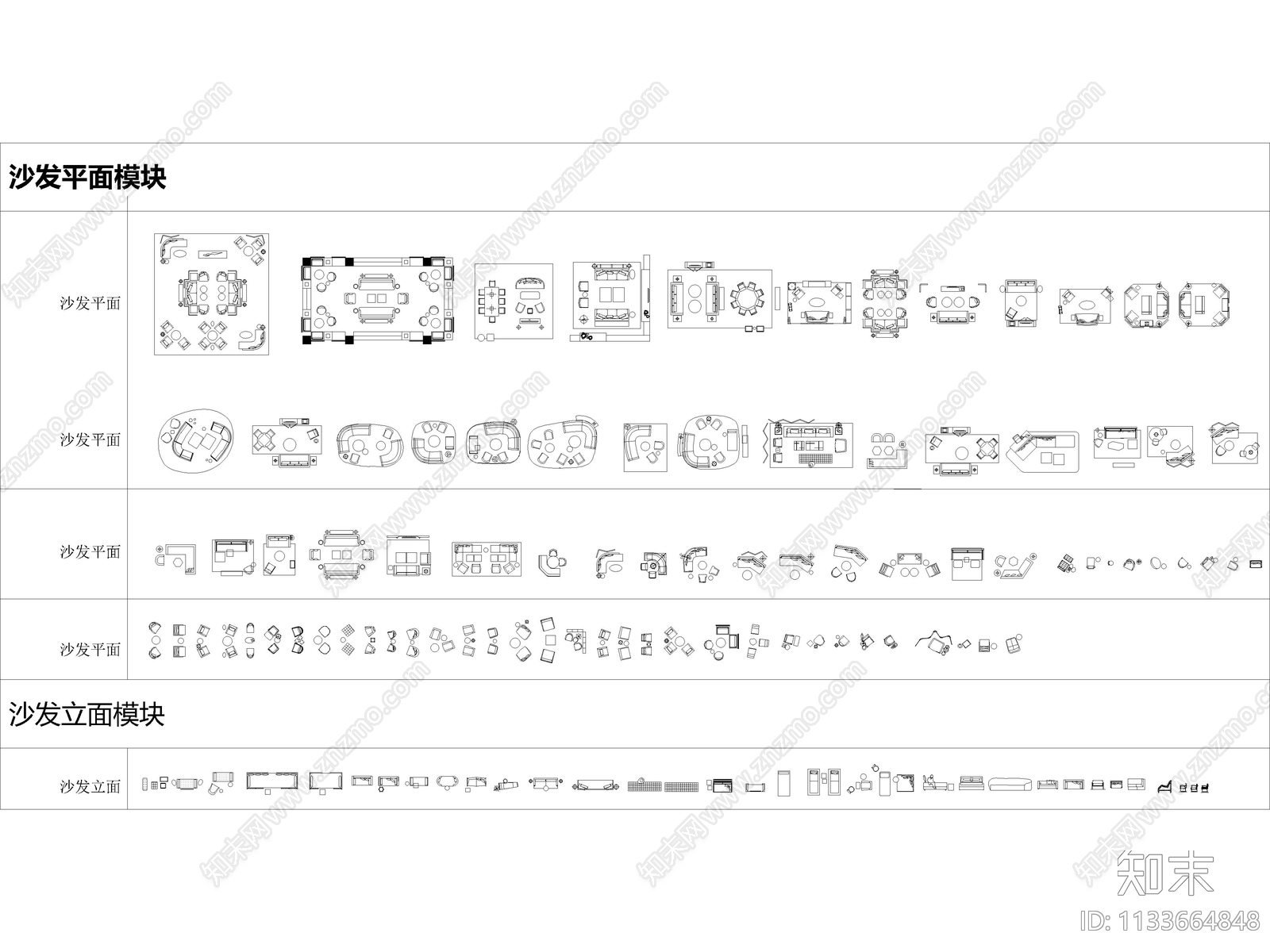 家具施工图下载【ID:1133664848】