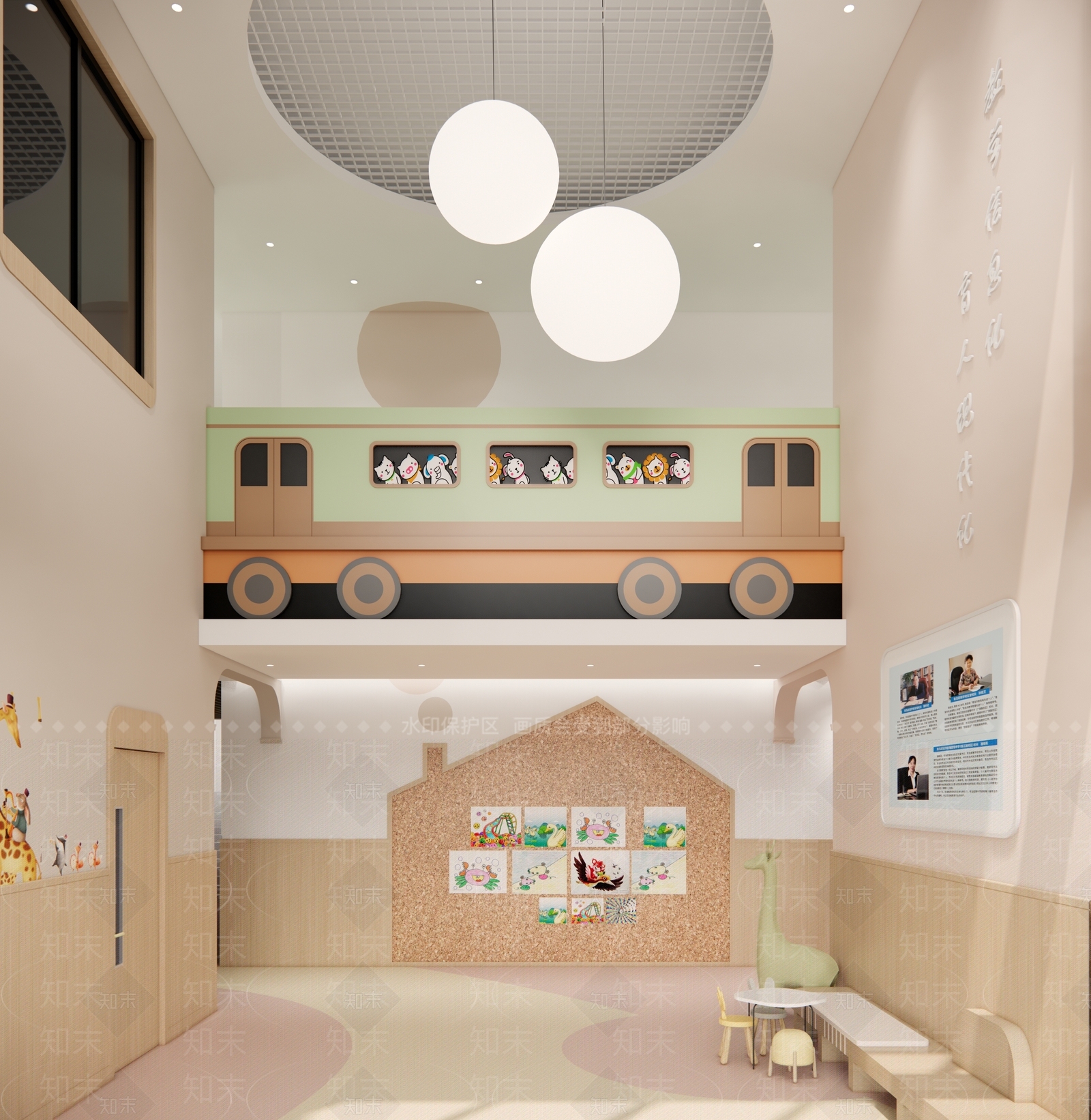 现代幼儿园大厅SU模型下载【ID:1133667469】