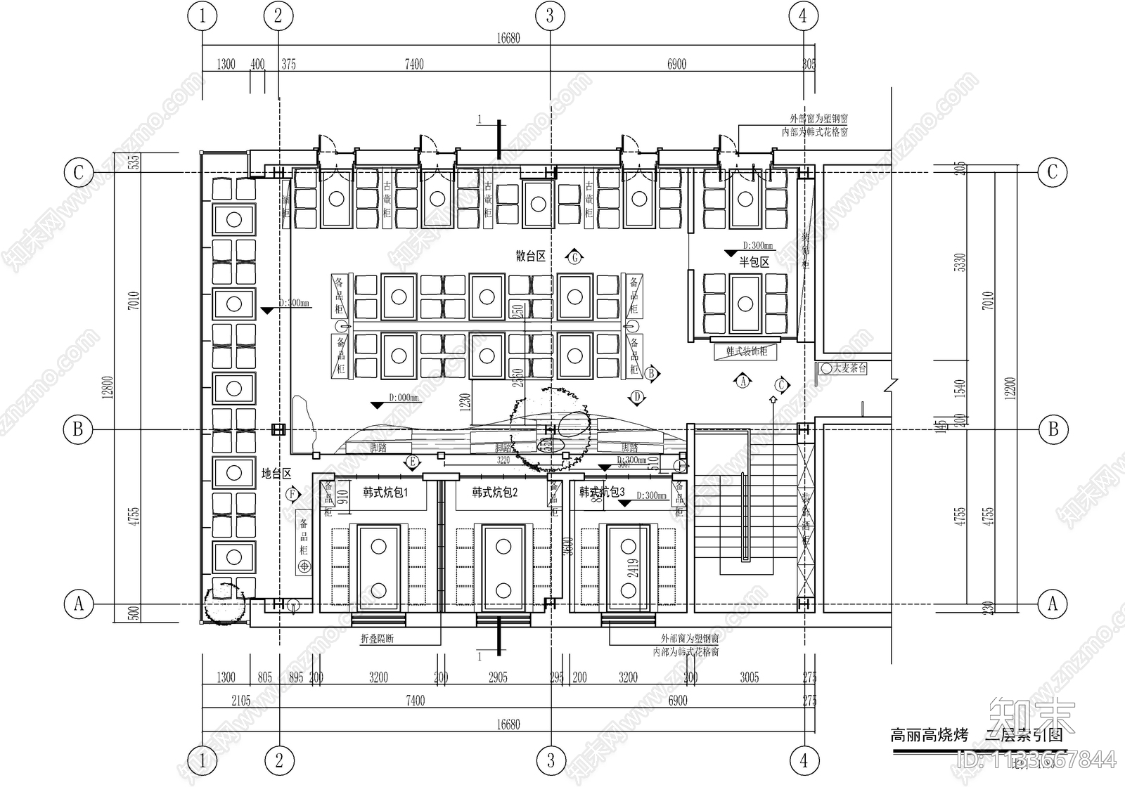 450㎡韩式烤肉店cad施工图下载【ID:1133667844】