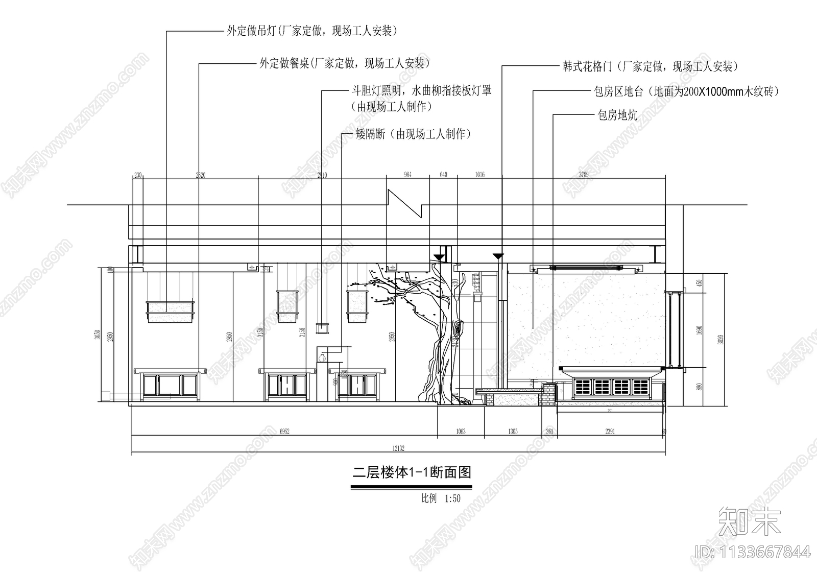 450㎡韩式烤肉店cad施工图下载【ID:1133667844】