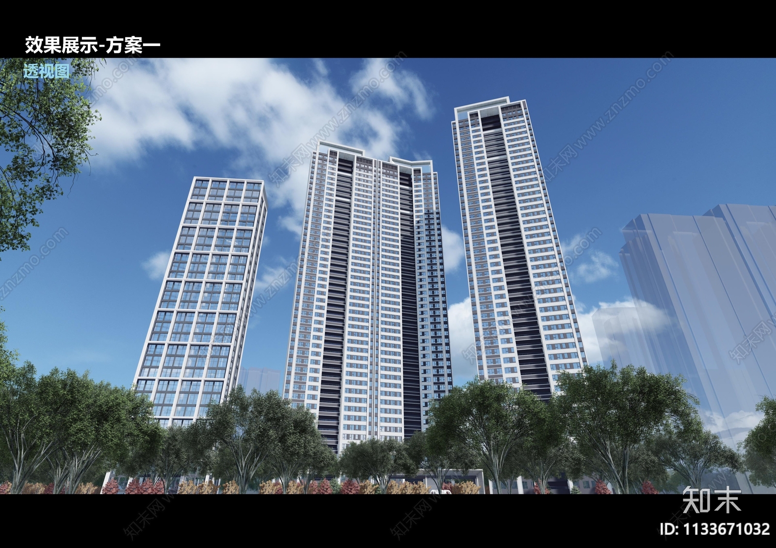 长沙珠江东方明珠项目四期建筑方案文本下载【ID:1133671032】_【知末方案文本库】