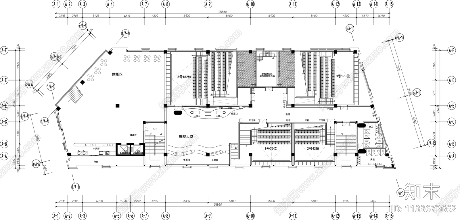 电影院平面布置图cad施工图下载【ID:1133673662】