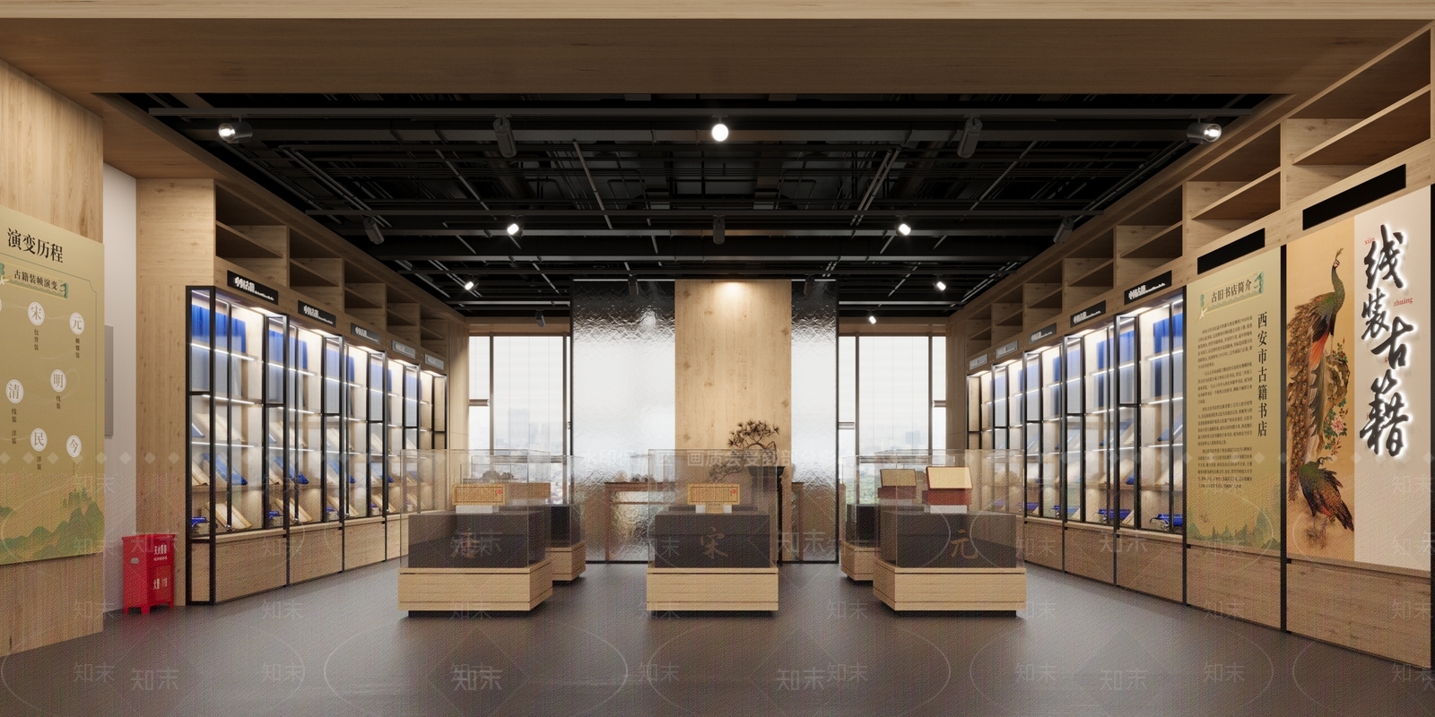 新中式书店3D模型下载【ID:1133689553】