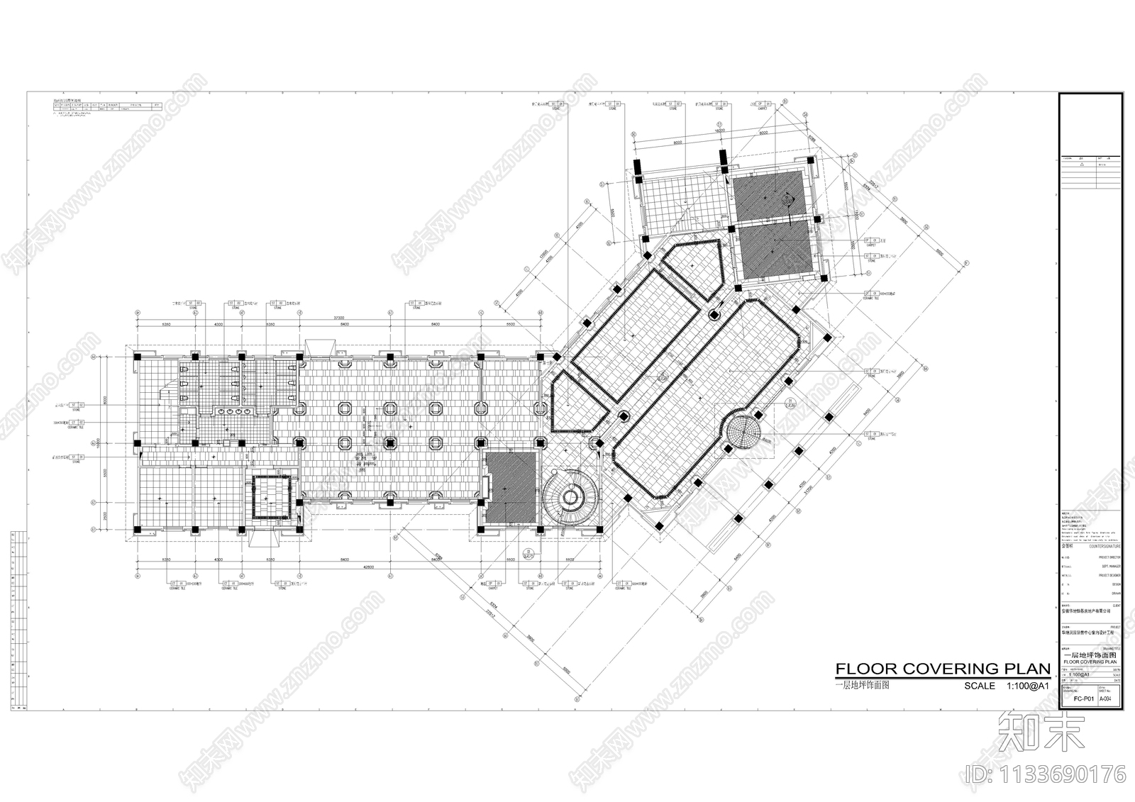 安徽华地润园销售中心售楼部cad施工图下载【ID:1133690176】