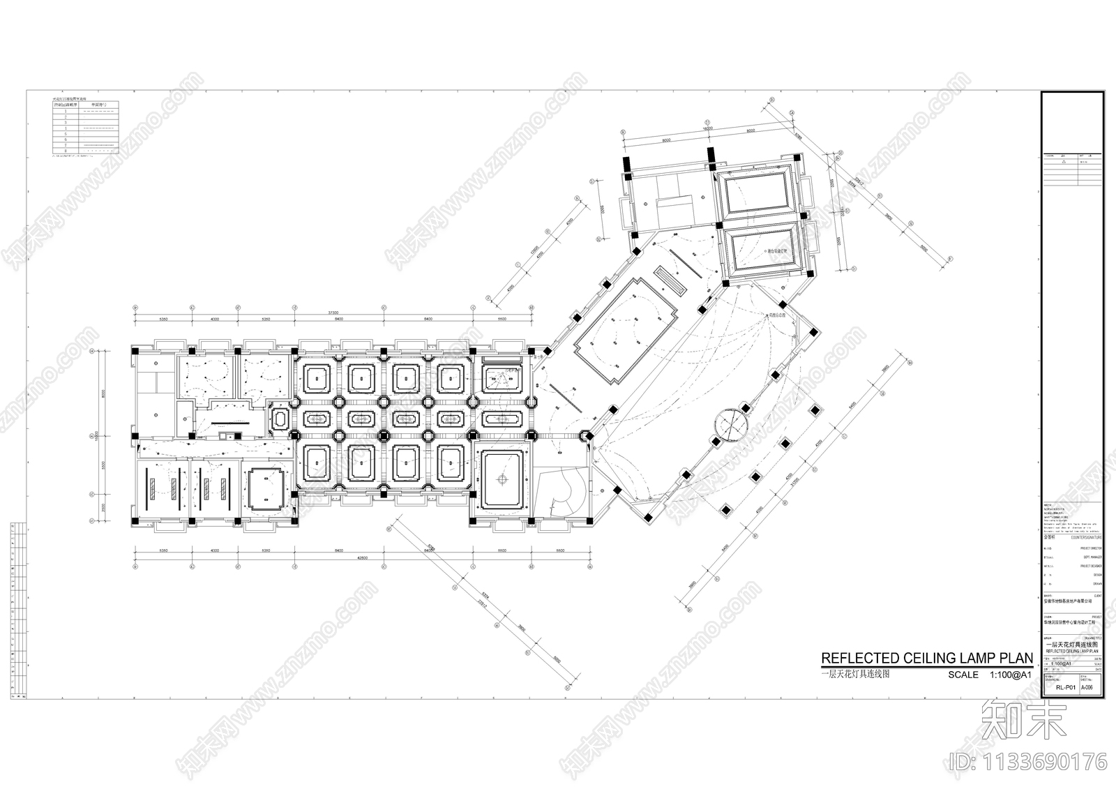 安徽华地润园销售中心售楼部cad施工图下载【ID:1133690176】