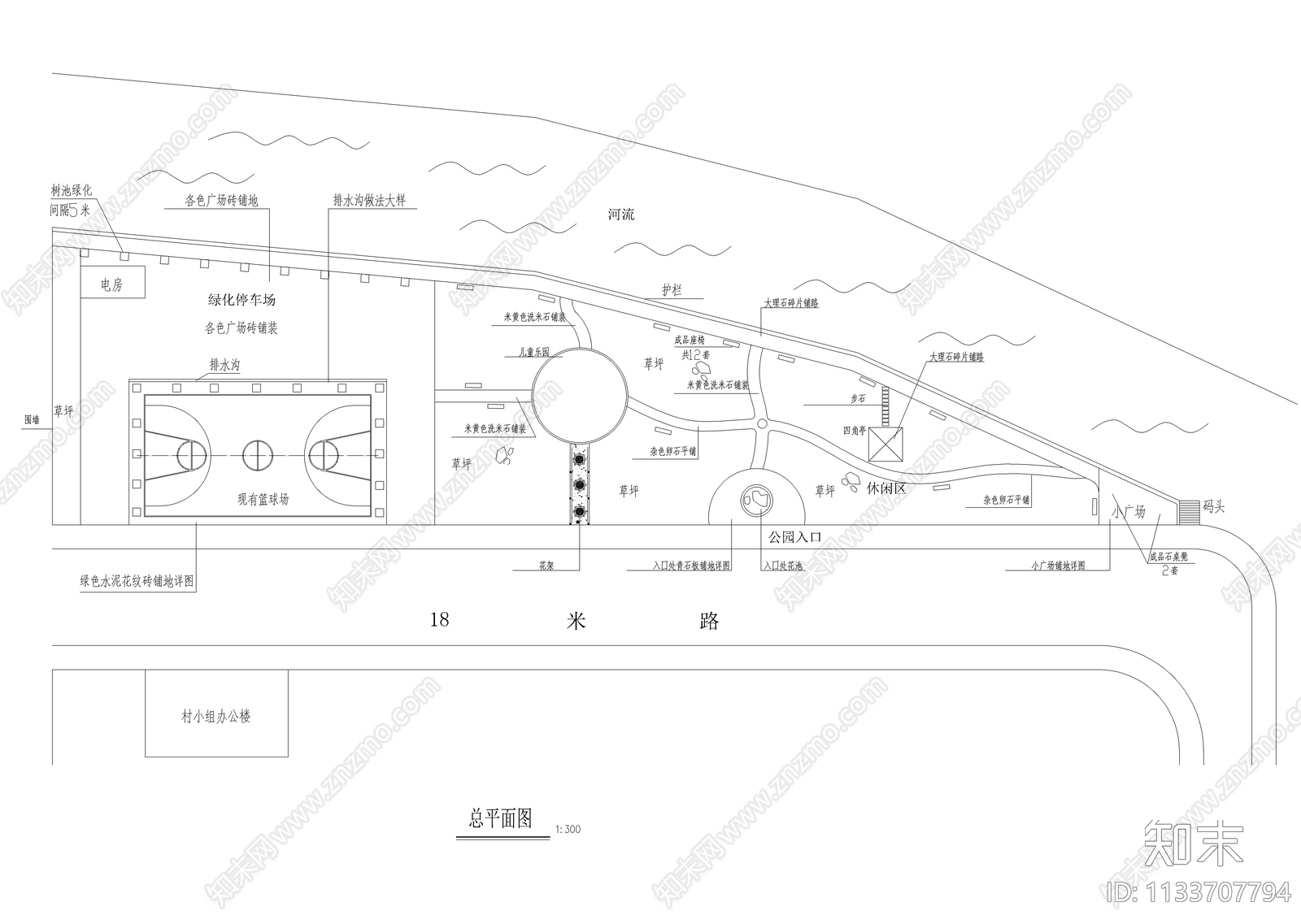儿童乐园口袋公园设计图施工图下载【ID:1133707794】