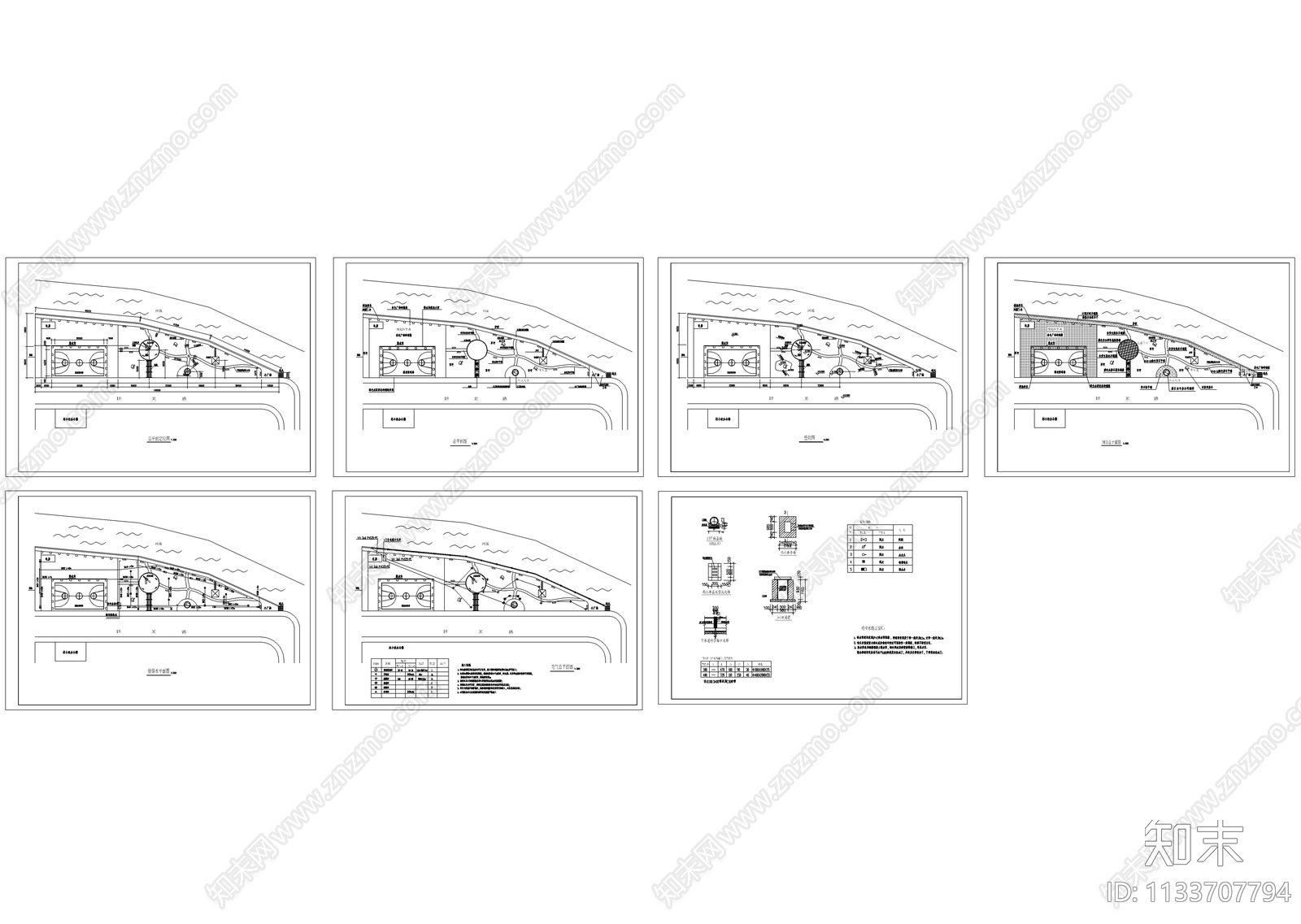 儿童乐园口袋公园设计图cad施工图下载【ID:1133707794】