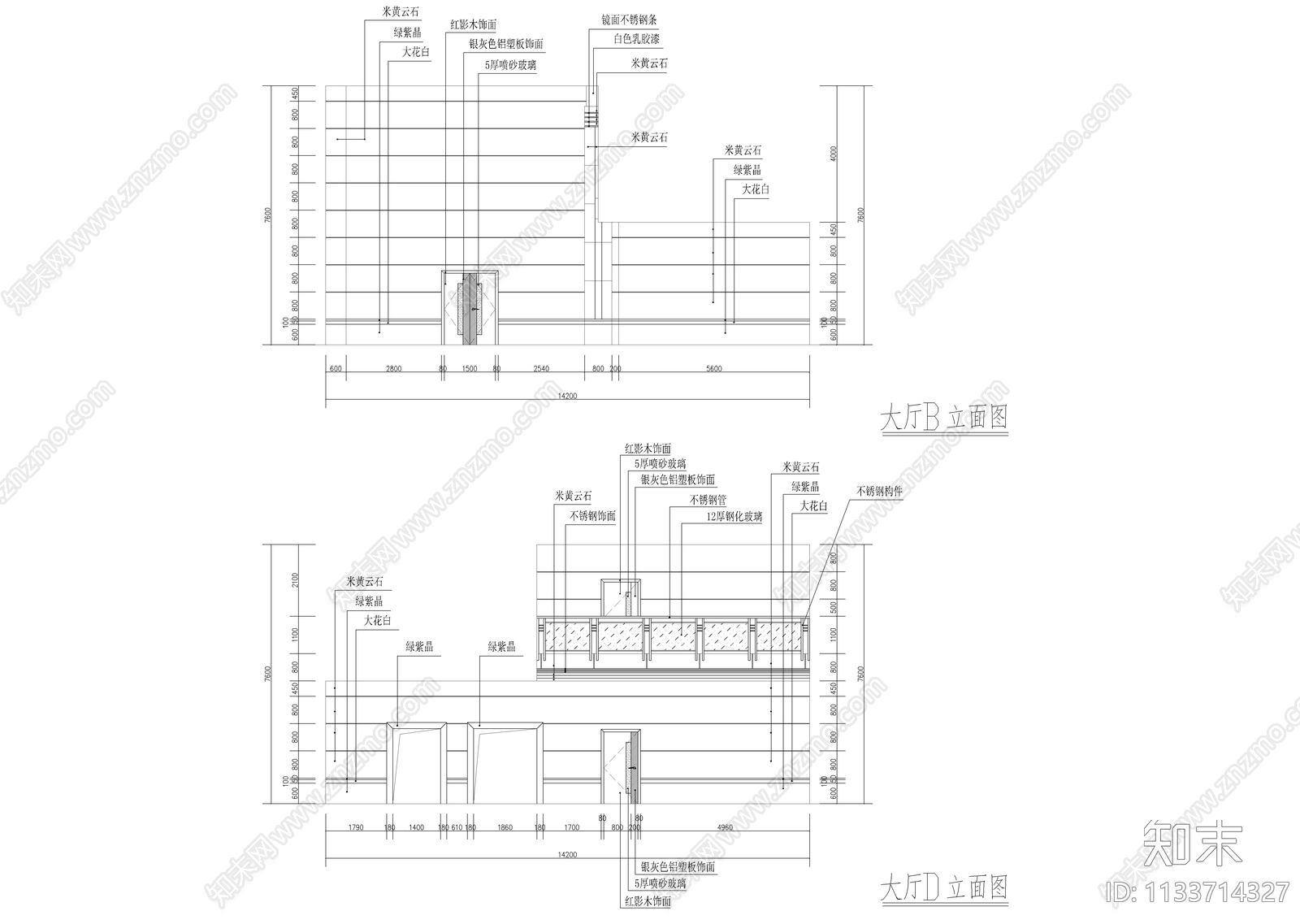 大型会议厅装修cad施工图下载【ID:1133714327】