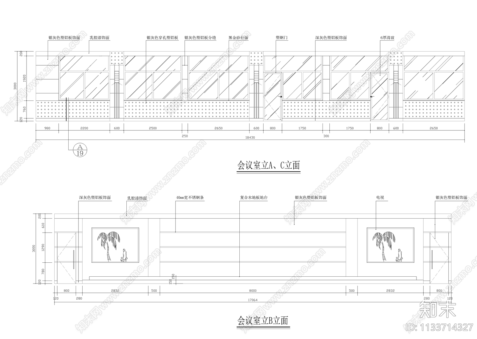 大型会议厅装修cad施工图下载【ID:1133714327】