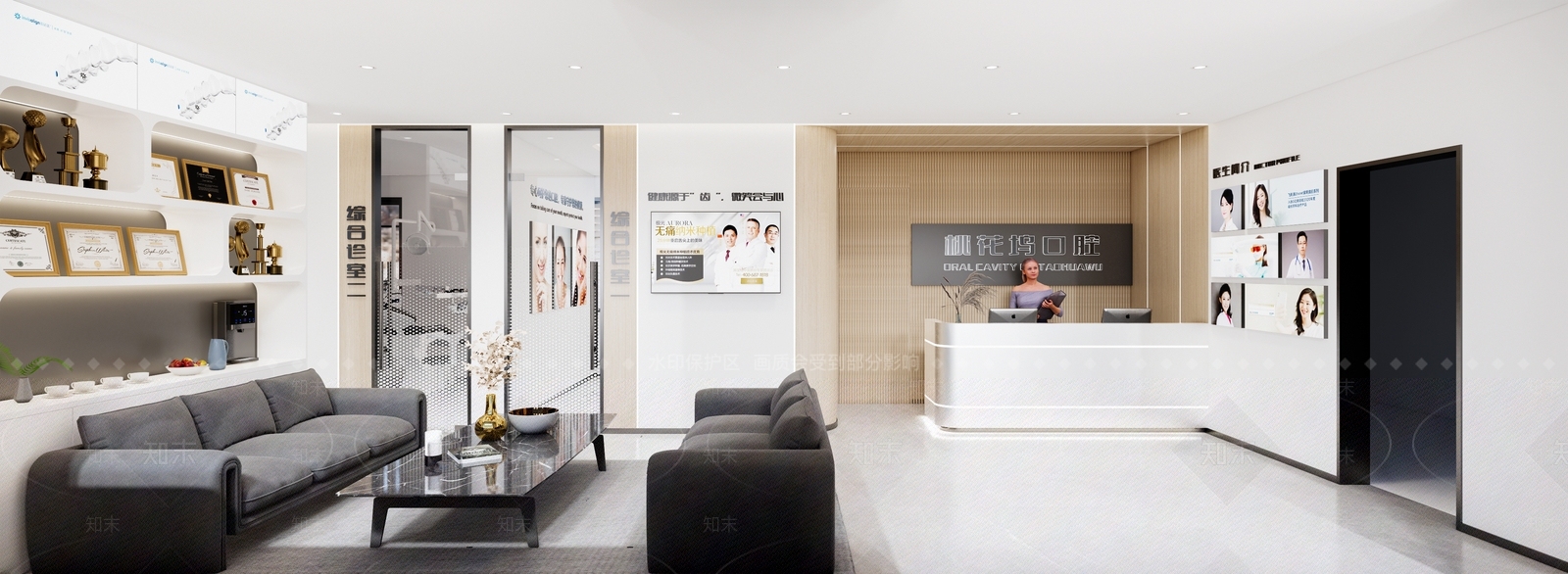 现代口腔医院候诊区SU模型下载【ID:1133715031】
