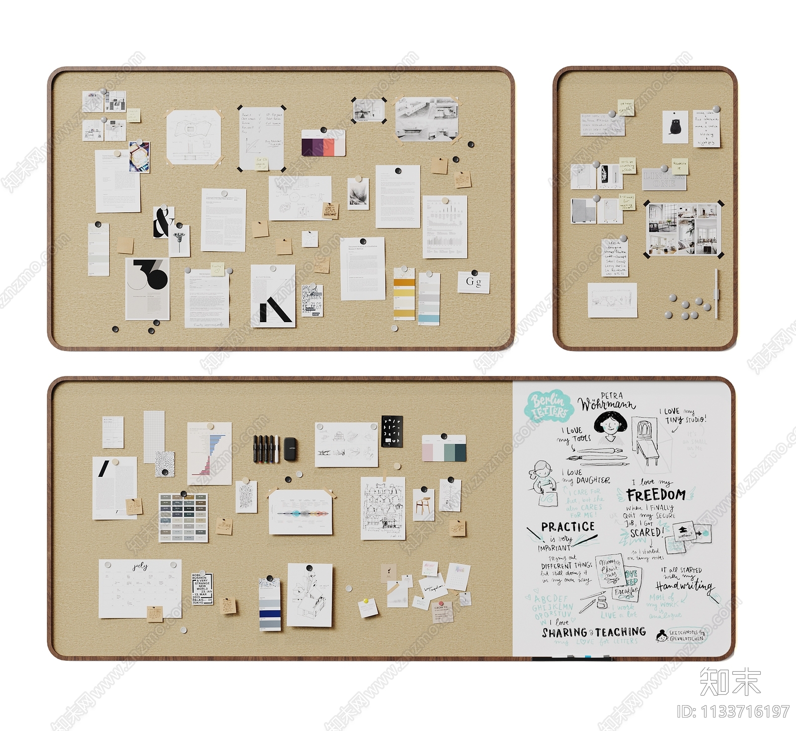 白板SU模型下载【ID:1133716197】