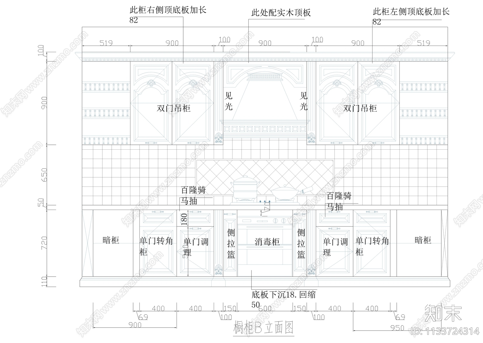 欧式橱柜详图cad施工图下载【ID:1133724314】