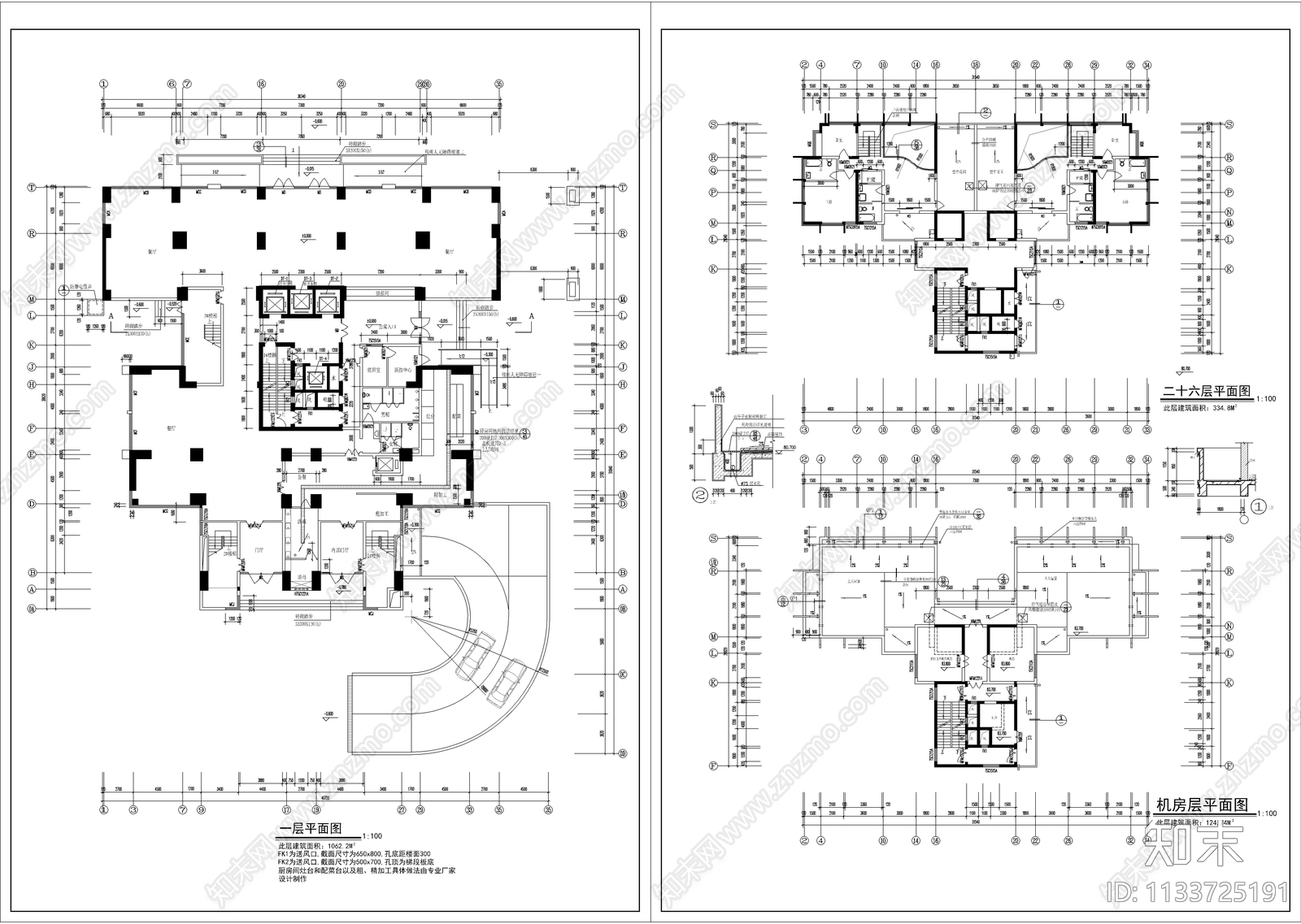 住宅区建筑cad施工图下载【ID:1133725191】