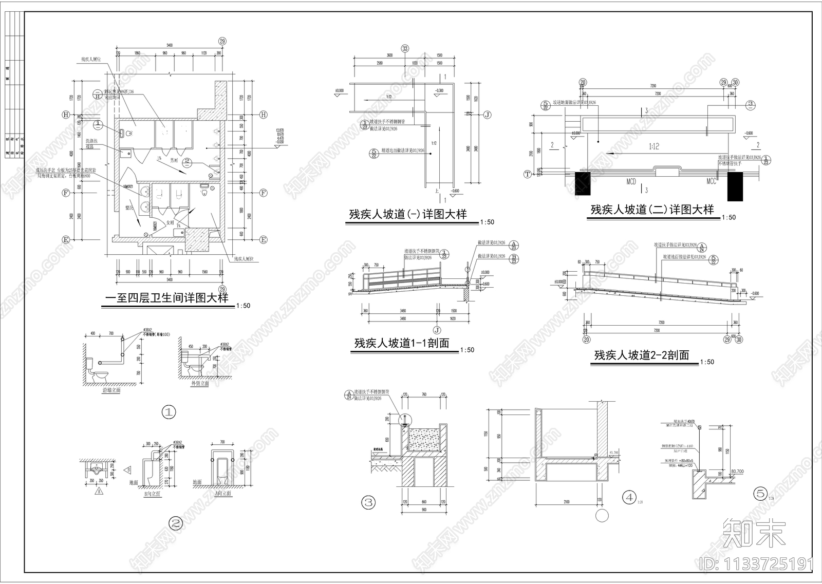 住宅区建筑cad施工图下载【ID:1133725191】