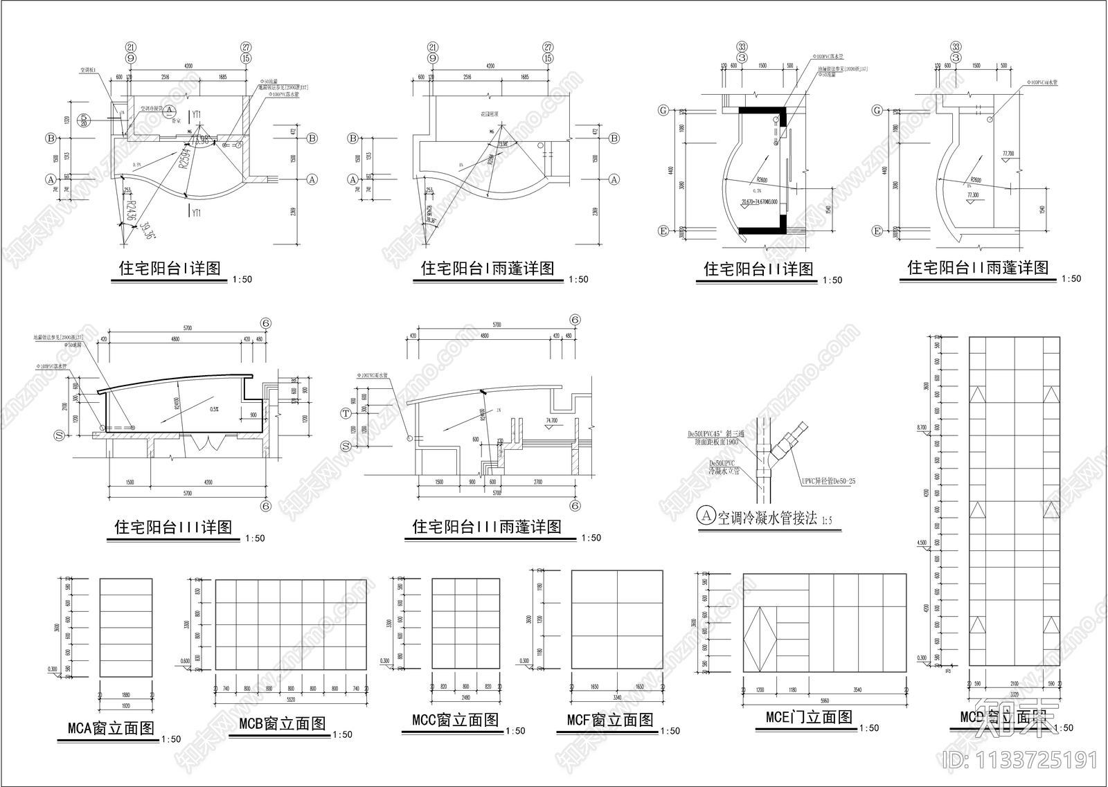 住宅区建筑cad施工图下载【ID:1133725191】