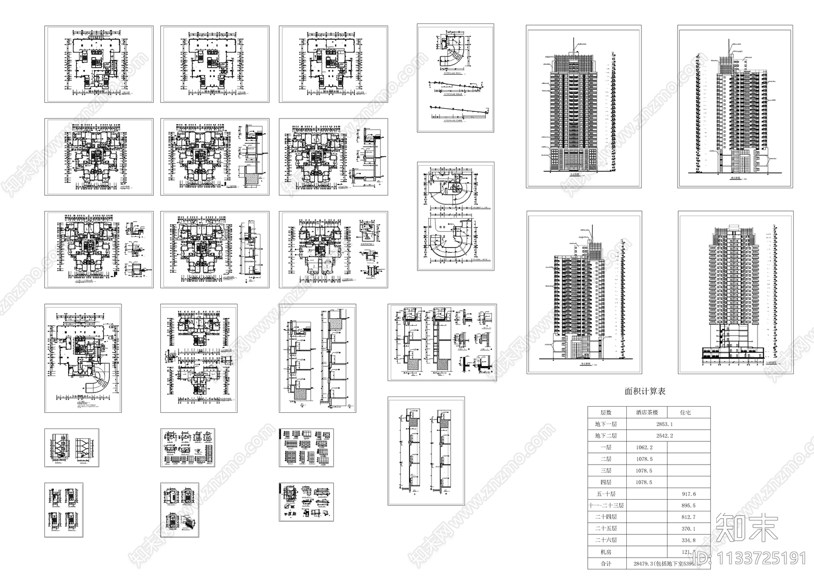 住宅区建筑cad施工图下载【ID:1133725191】